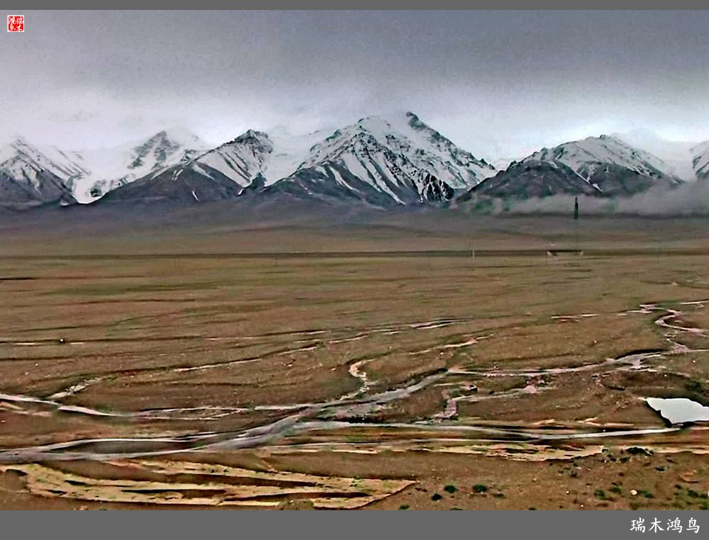 【甘青大环线】18.走上青藏高原眺望巍巍昆仑