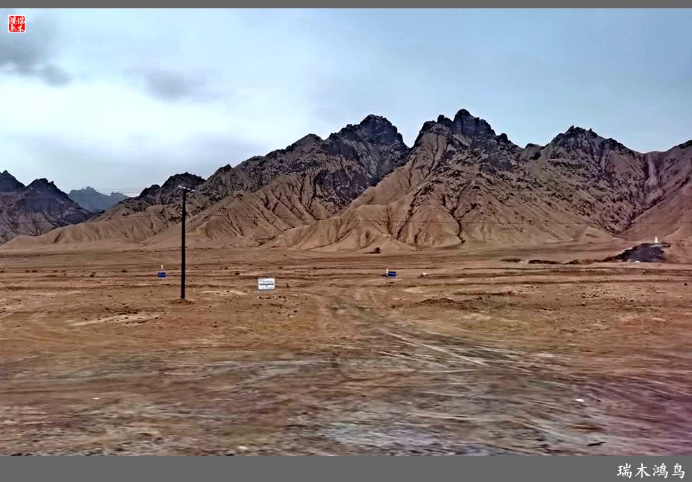 【甘青大环线】18.走上青藏高原眺望巍巍昆仑