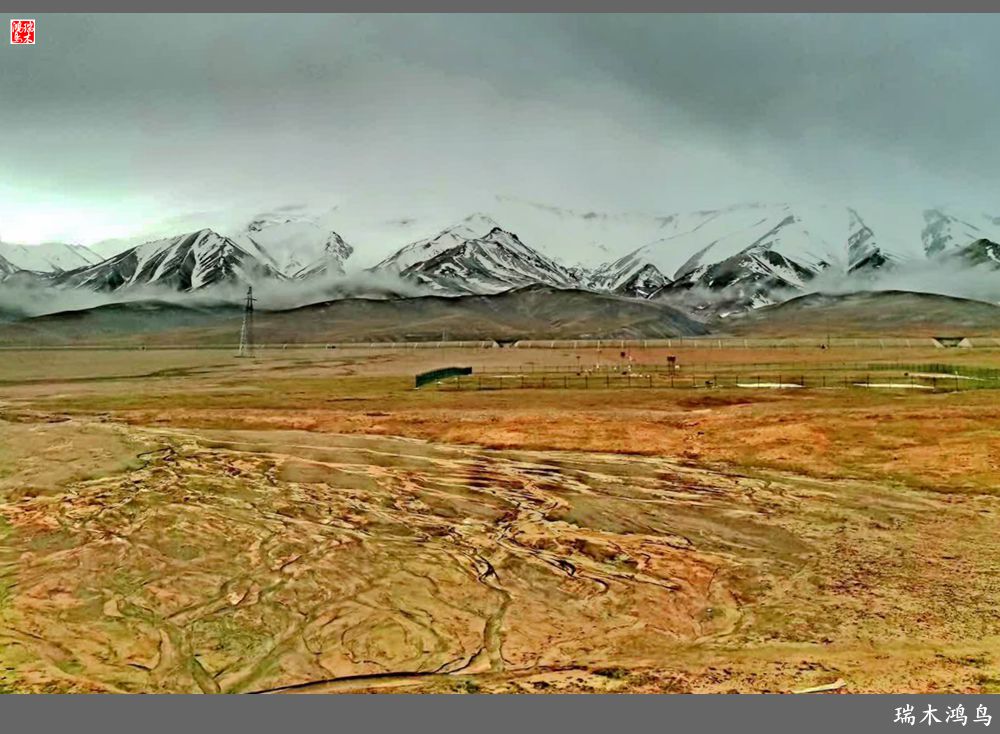 【甘青大环线】18.走上青藏高原眺望巍巍昆仑