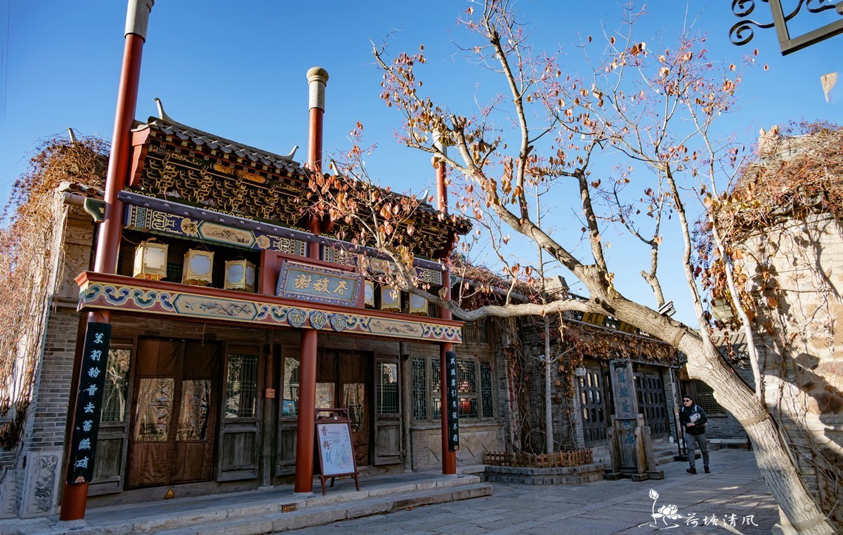 2023、11、北京行，古北水镇图片。二。