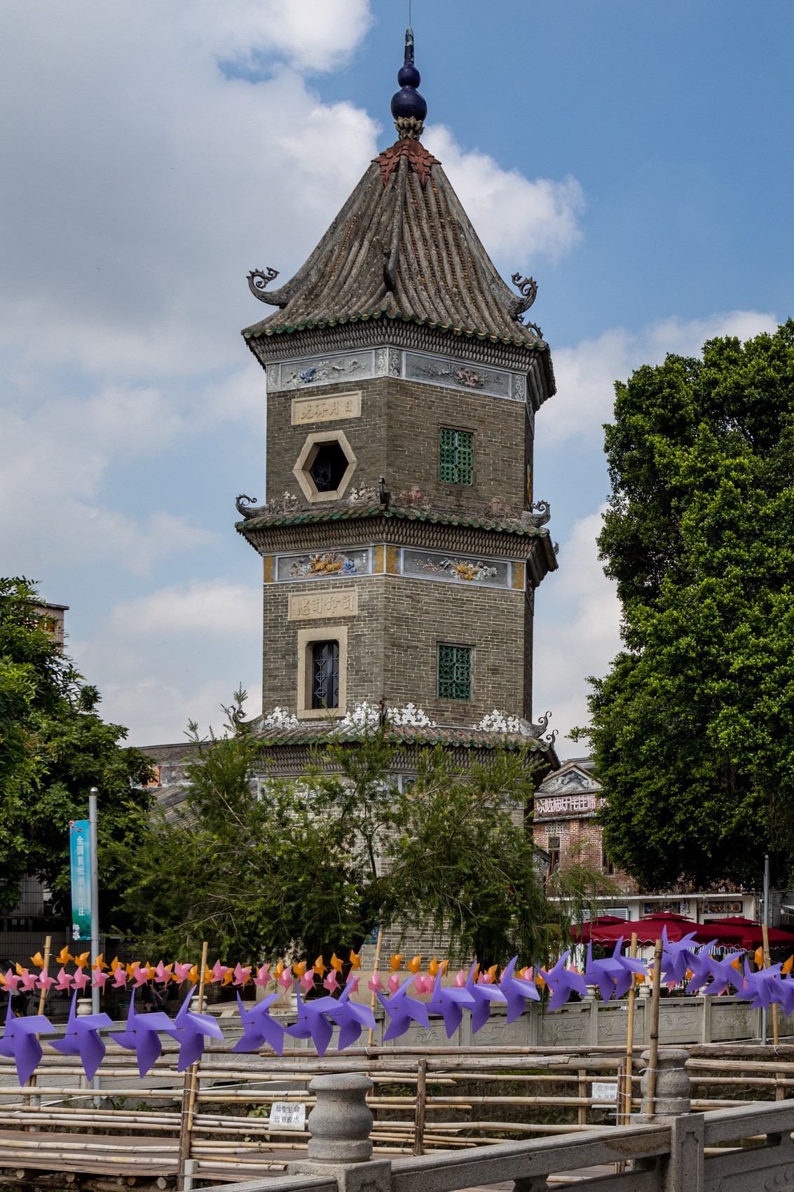 大岭古村（十一）