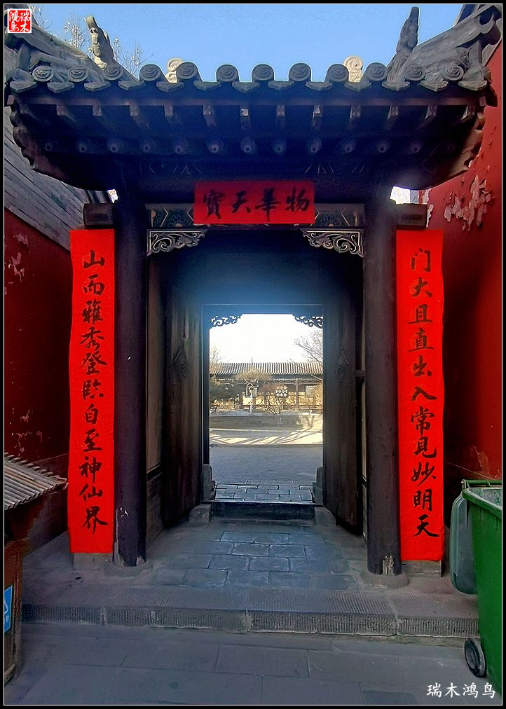 【印象大同】4.巧思入神，道法自然，大同道观纯阳宫