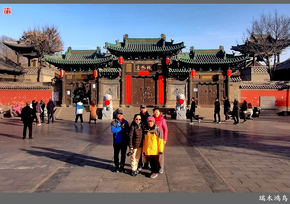 【印象大同】4.巧思入神，道法自然，大同道观纯阳宫