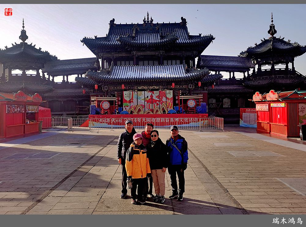 【印象大同】4.巧思入神，道法自然，大同道观纯阳宫