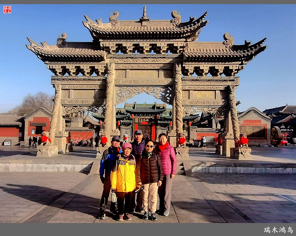 【印象大同】4.巧思入神，道法自然，大同道观纯阳宫