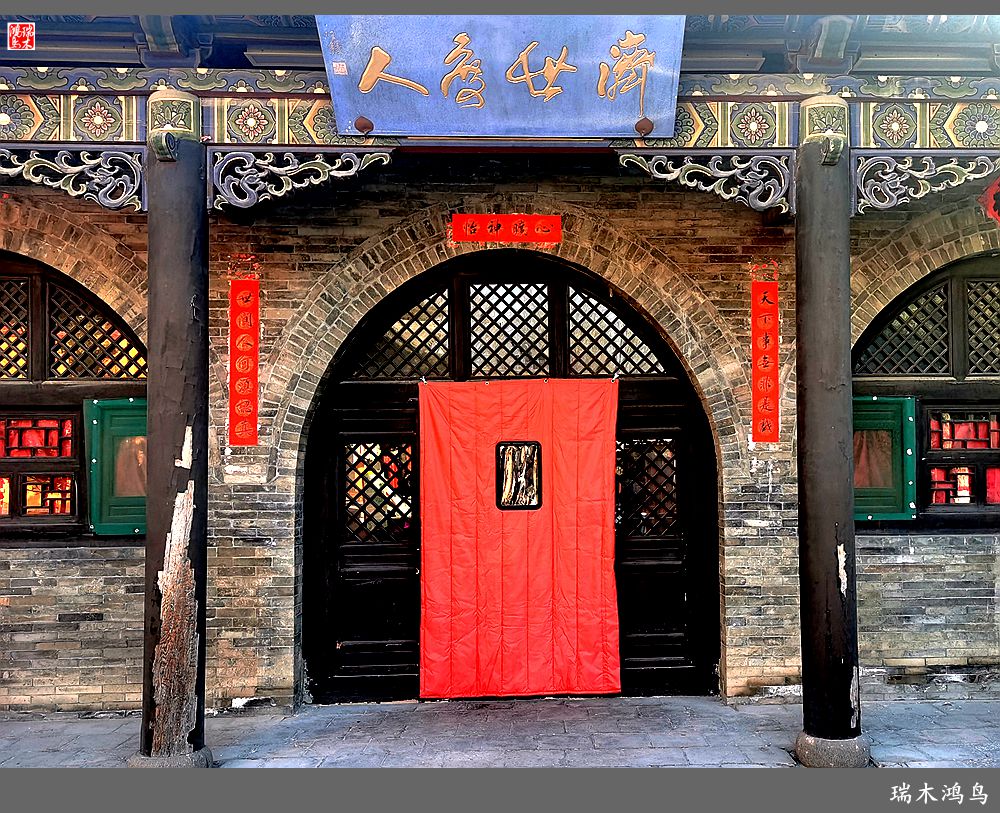 【印象大同】4.巧思入神，道法自然，大同道观纯阳宫