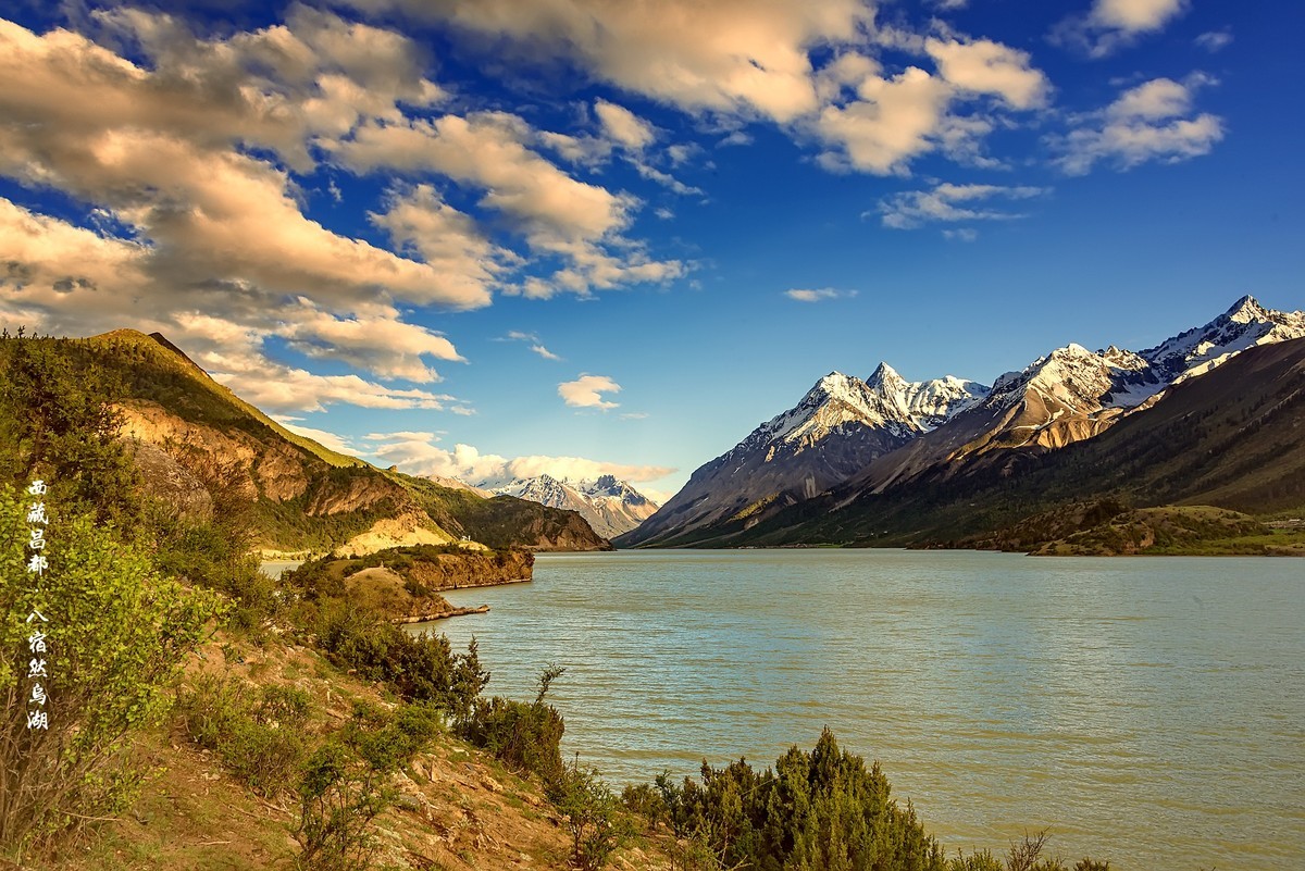 2019.06.进藏回顾 之 《八宿 · 然乌湖》（之三）