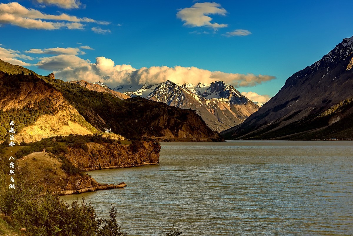 2019.06.进藏回顾 之 《八宿 · 然乌湖》（之三）