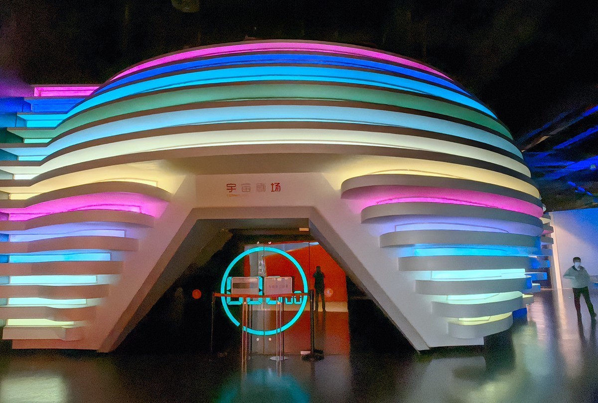 宁波科技馆随拍