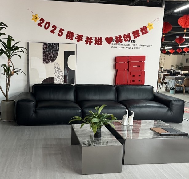 铂乐?极满家给您拜小年啦！新年新家新美好