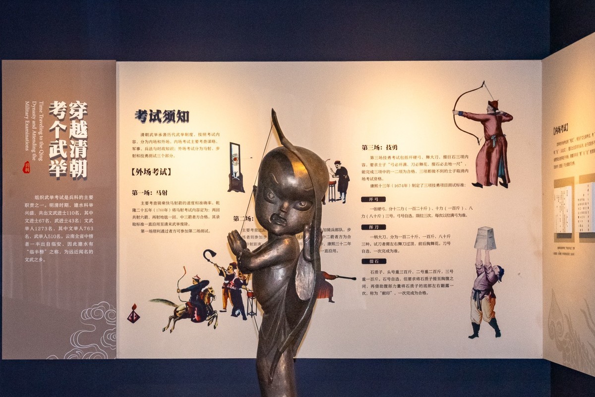 建水古城 · 游记