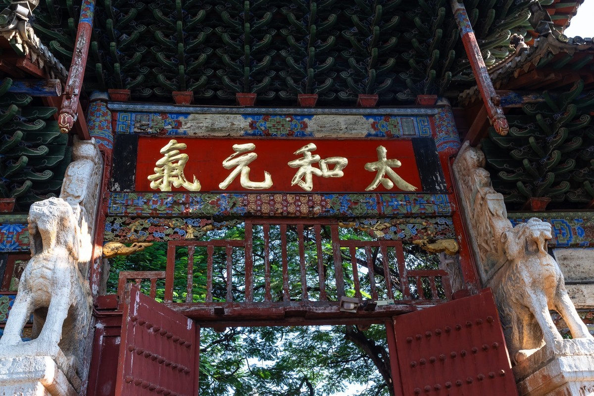 建水古城 · 游记