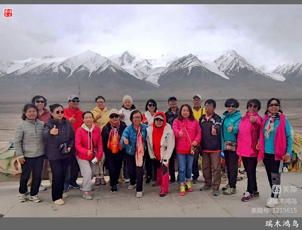 【甘青大环线】18.走上青藏高原眺望巍巍昆仑