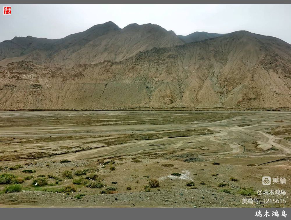 【甘青大环线】18.走上青藏高原眺望巍巍昆仑