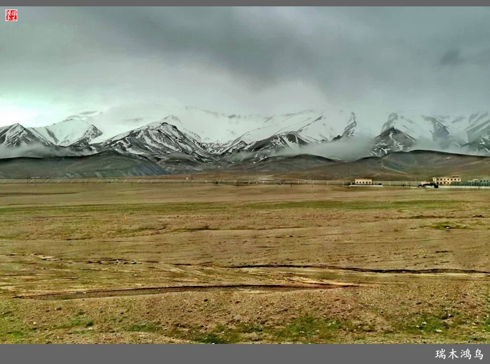 【甘青大环线】18.走上青藏高原眺望巍巍昆仑