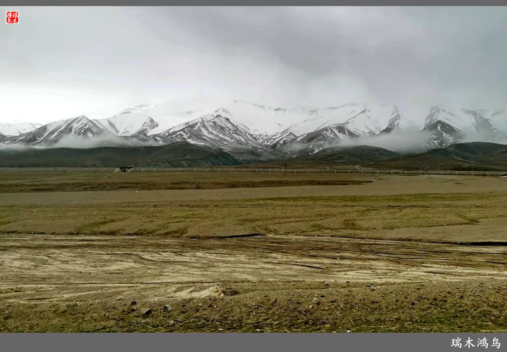 【甘青大环线】18.走上青藏高原眺望巍巍昆仑