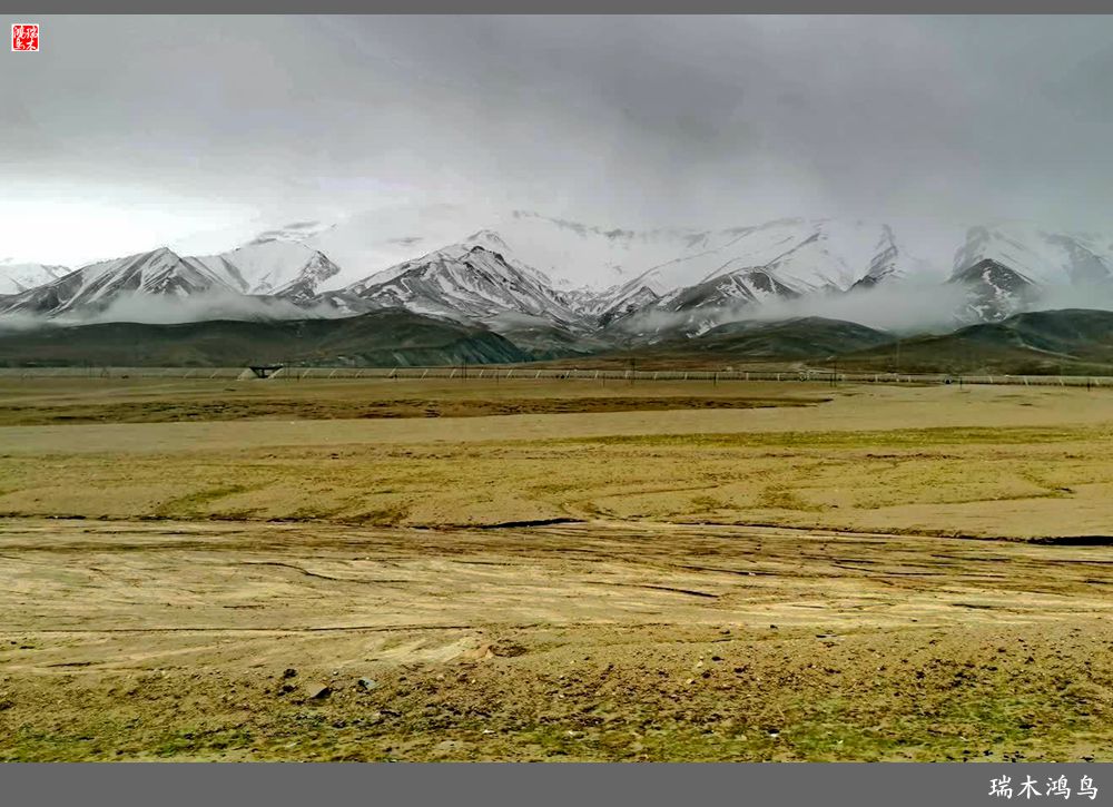 【甘青大环线】18.走上青藏高原眺望巍巍昆仑