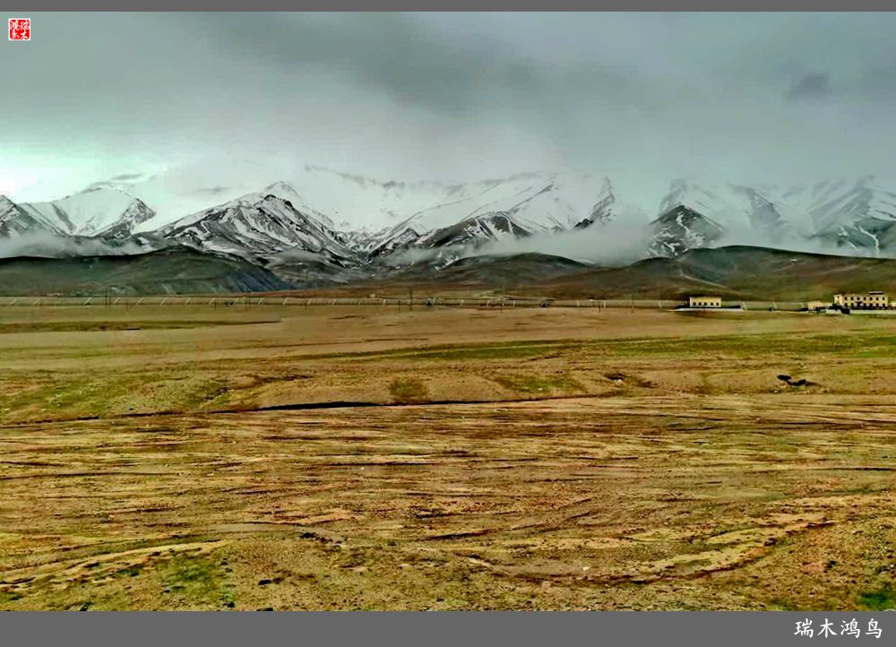 【甘青大环线】18.走上青藏高原眺望巍巍昆仑