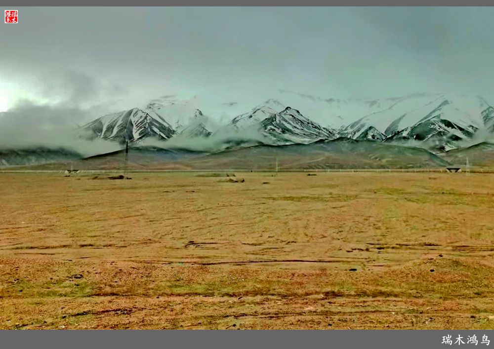 【甘青大环线】18.走上青藏高原眺望巍巍昆仑