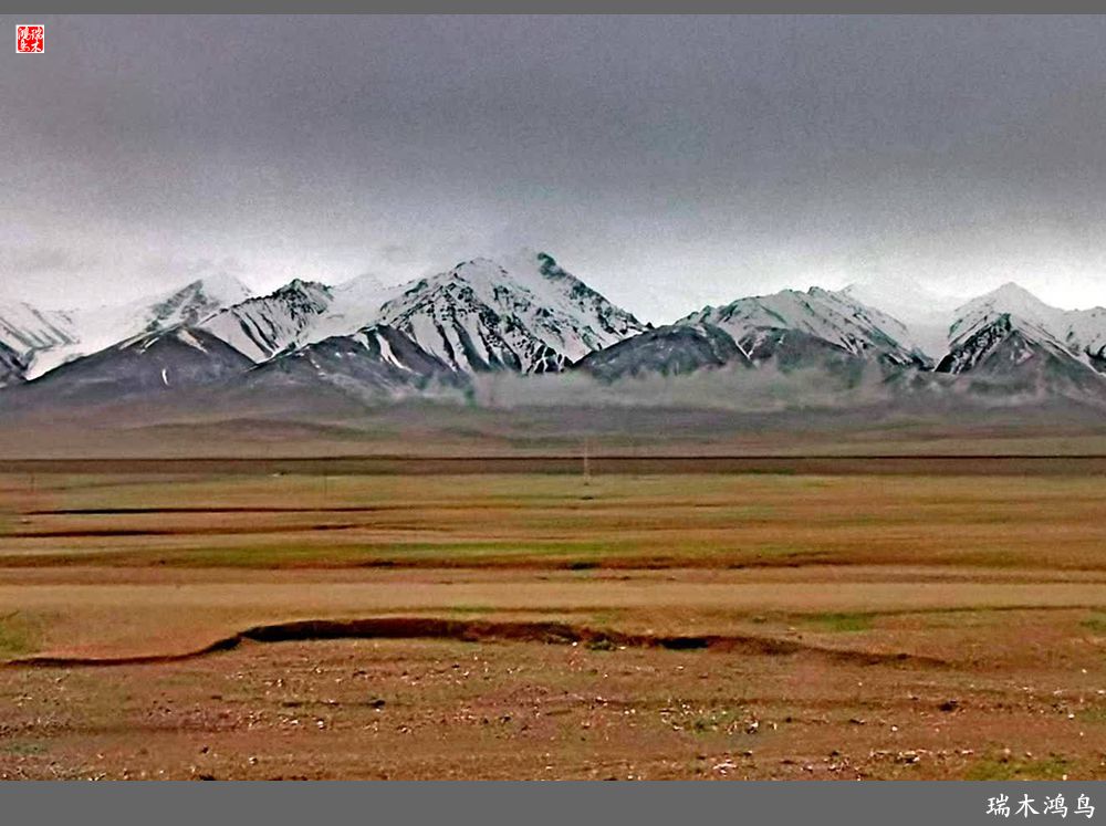 【甘青大环线】18.走上青藏高原眺望巍巍昆仑