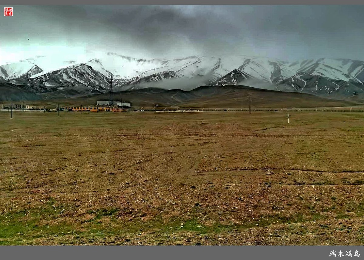 【甘青大环线】18.走上青藏高原眺望巍巍昆仑