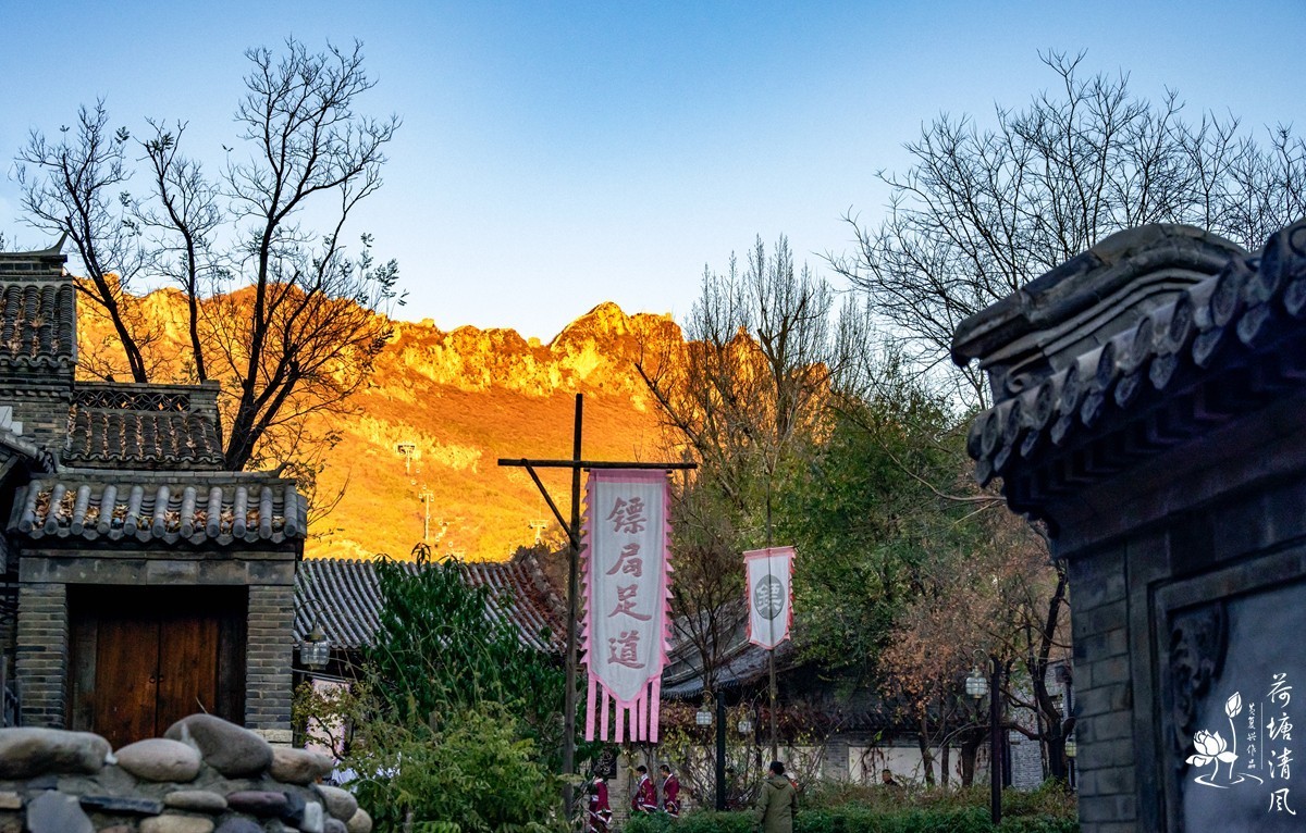 2023、11、北京行，古北水镇图片。二。