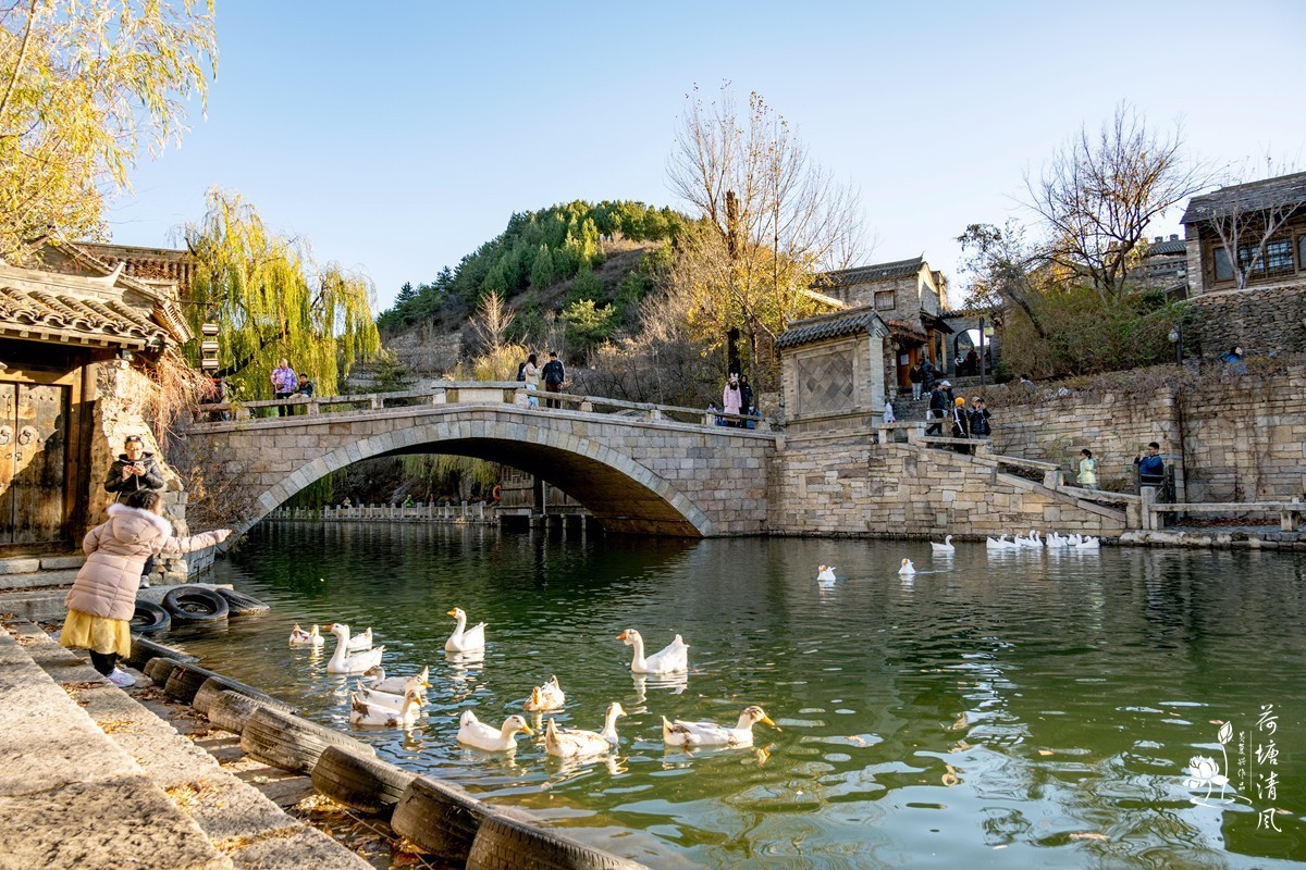 2023、11、北京行，古北水镇图片。二。