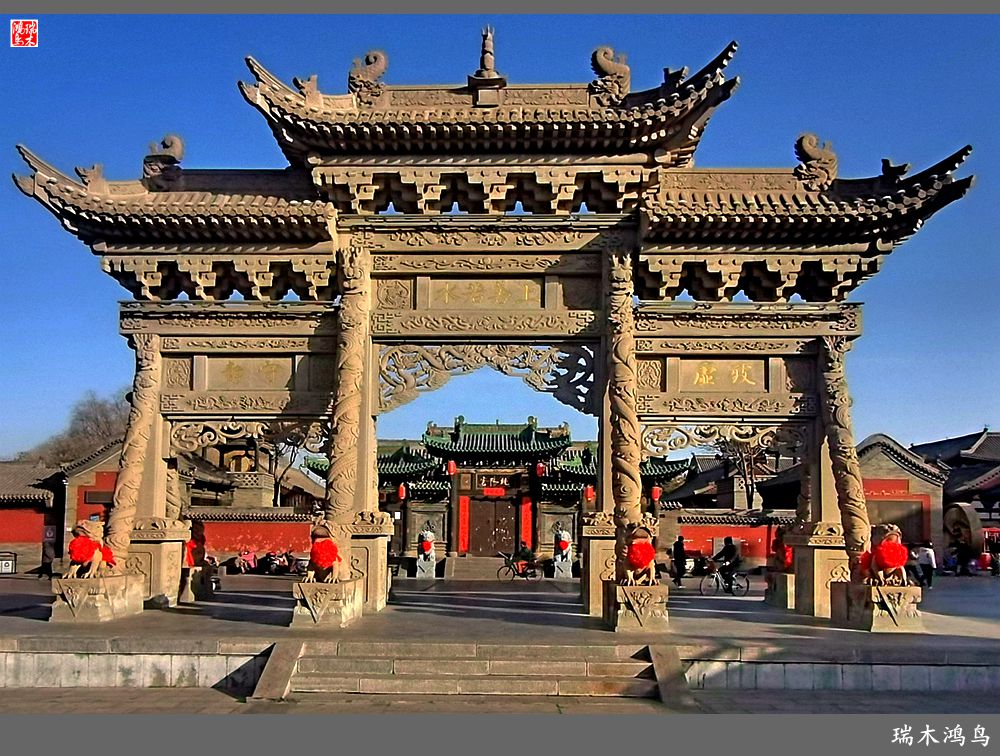 【印象大同】4.巧思入神，道法自然，大同道观纯阳宫