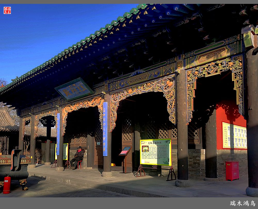 【印象大同】4.巧思入神，道法自然，大同道观纯阳宫