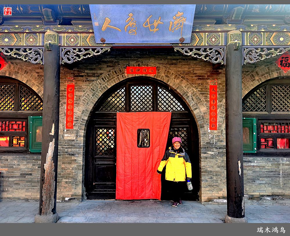 【印象大同】4.巧思入神，道法自然，大同道观纯阳宫