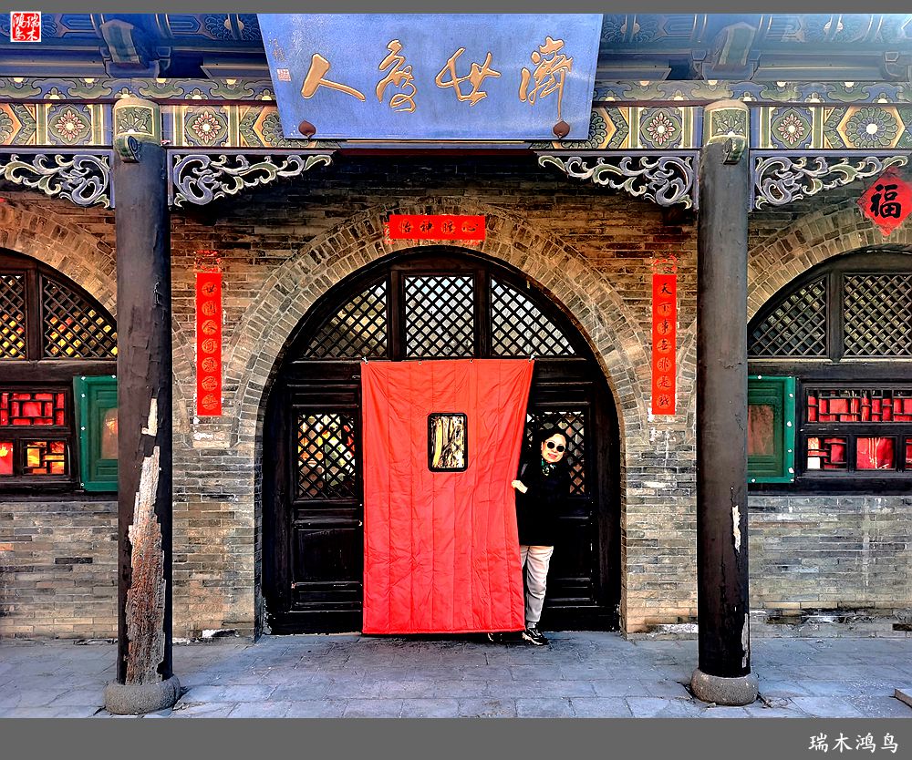 【印象大同】4.巧思入神，道法自然，大同道观纯阳宫