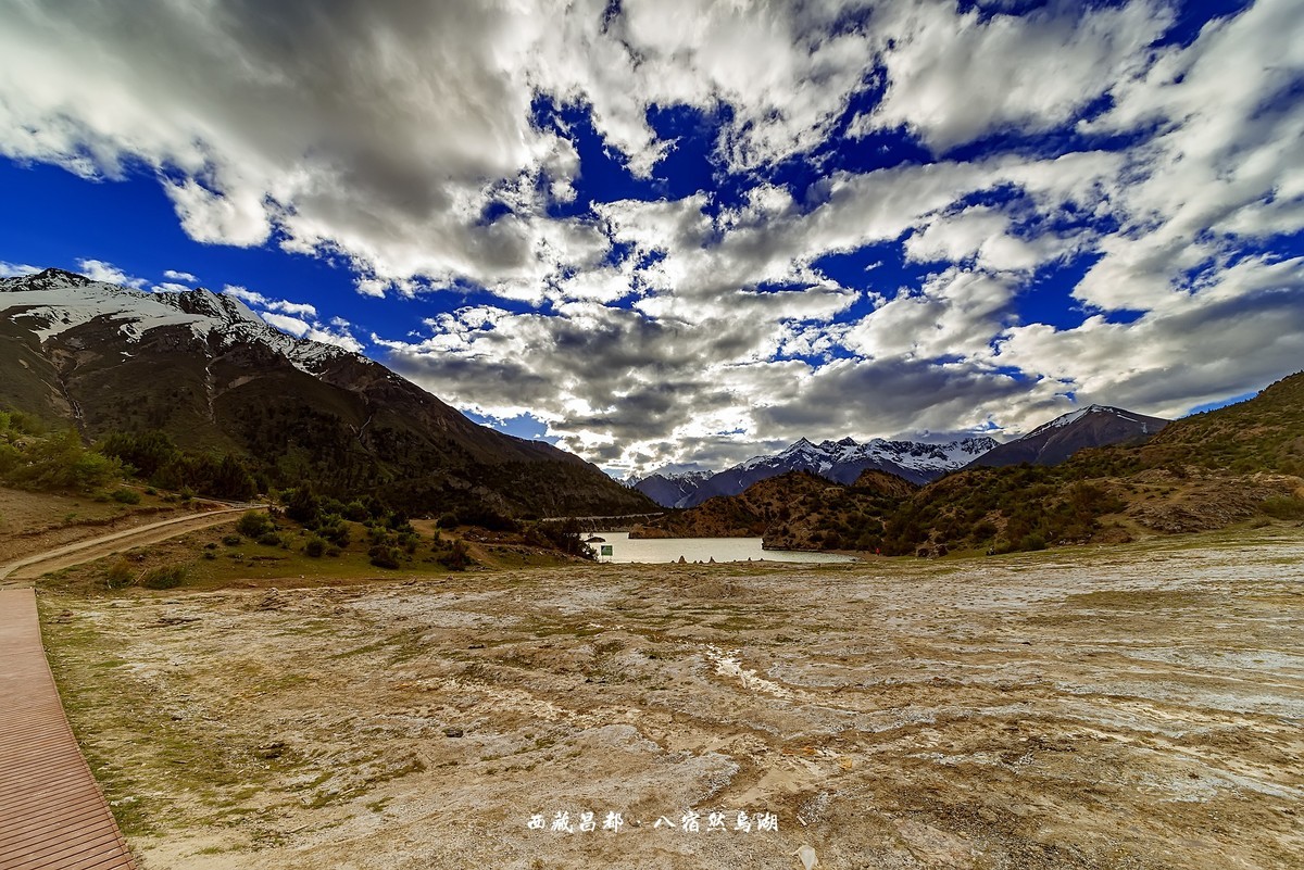 2019.06.进藏回顾 之 《八宿 · 然乌湖》（之三）