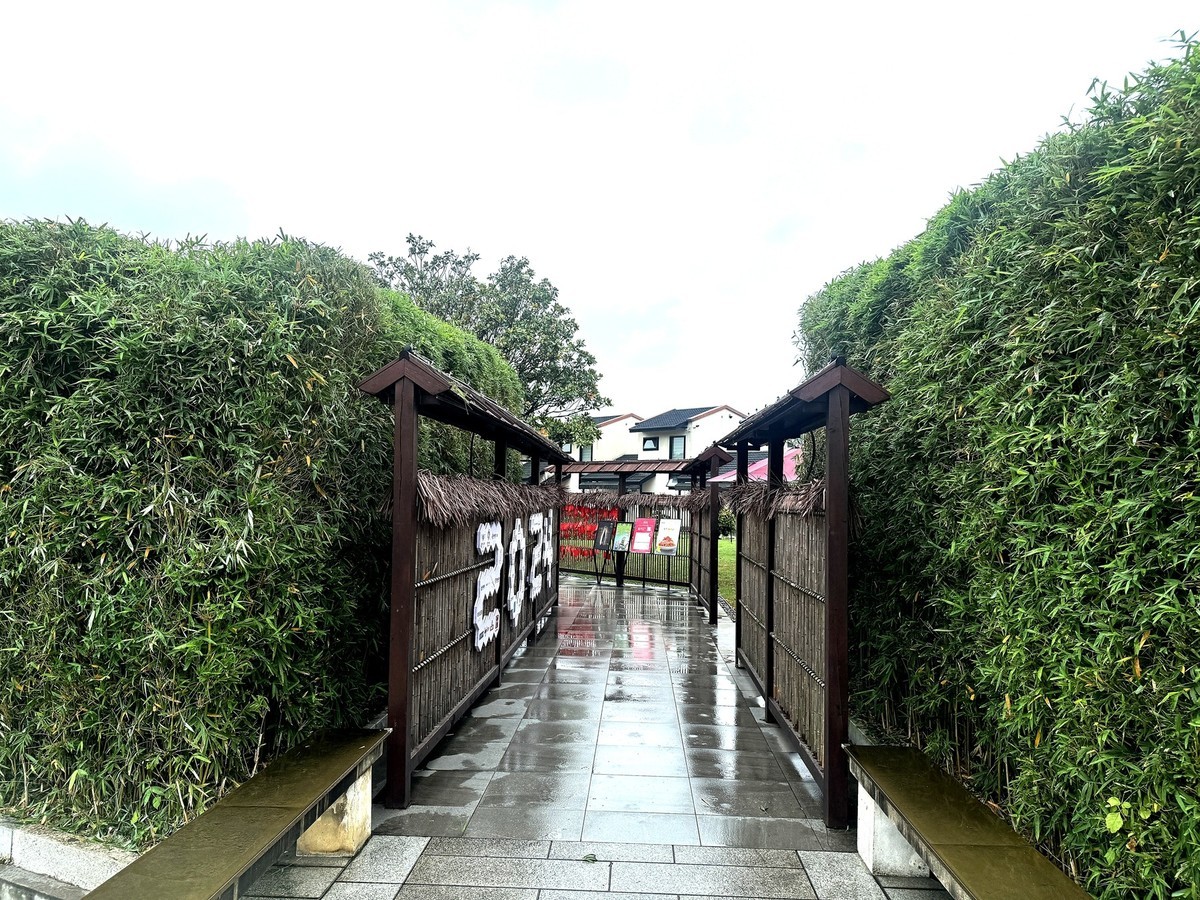 鯉隐台【手机图】