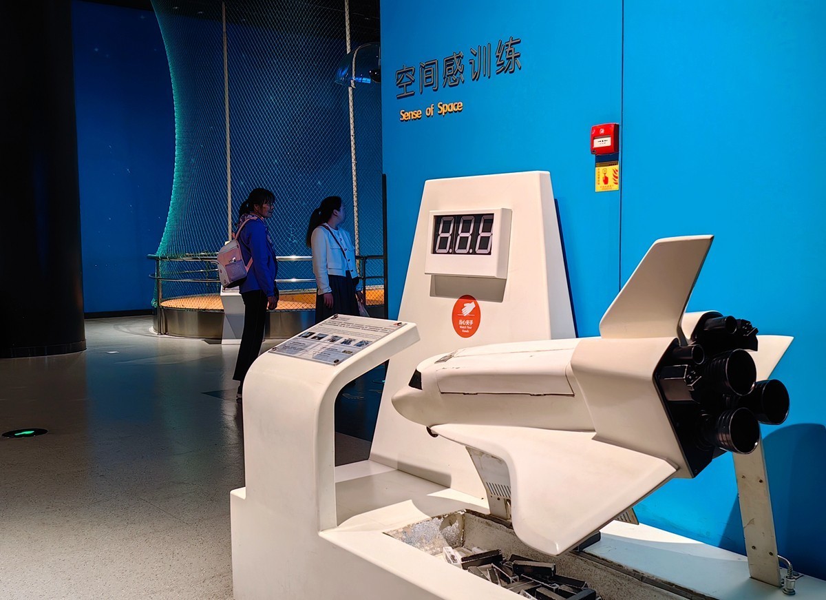 宁波科技馆随拍