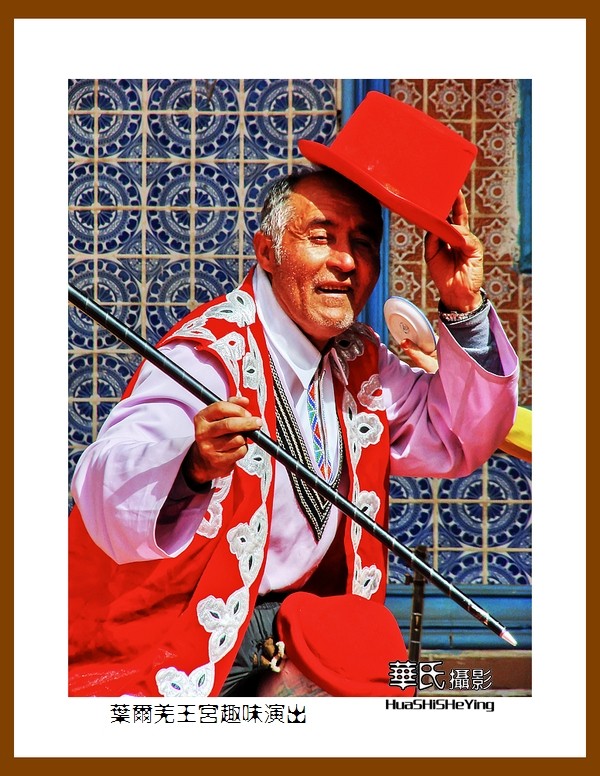 2023西行游记（新疆049）—叶尔羌王宫趣味演出（喀什地区莎车）