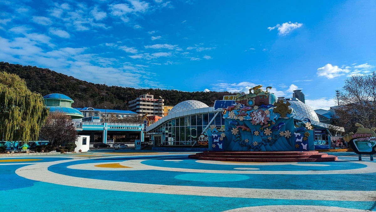 大 连 的 海 - 老 虎 滩 海 洋 公 园