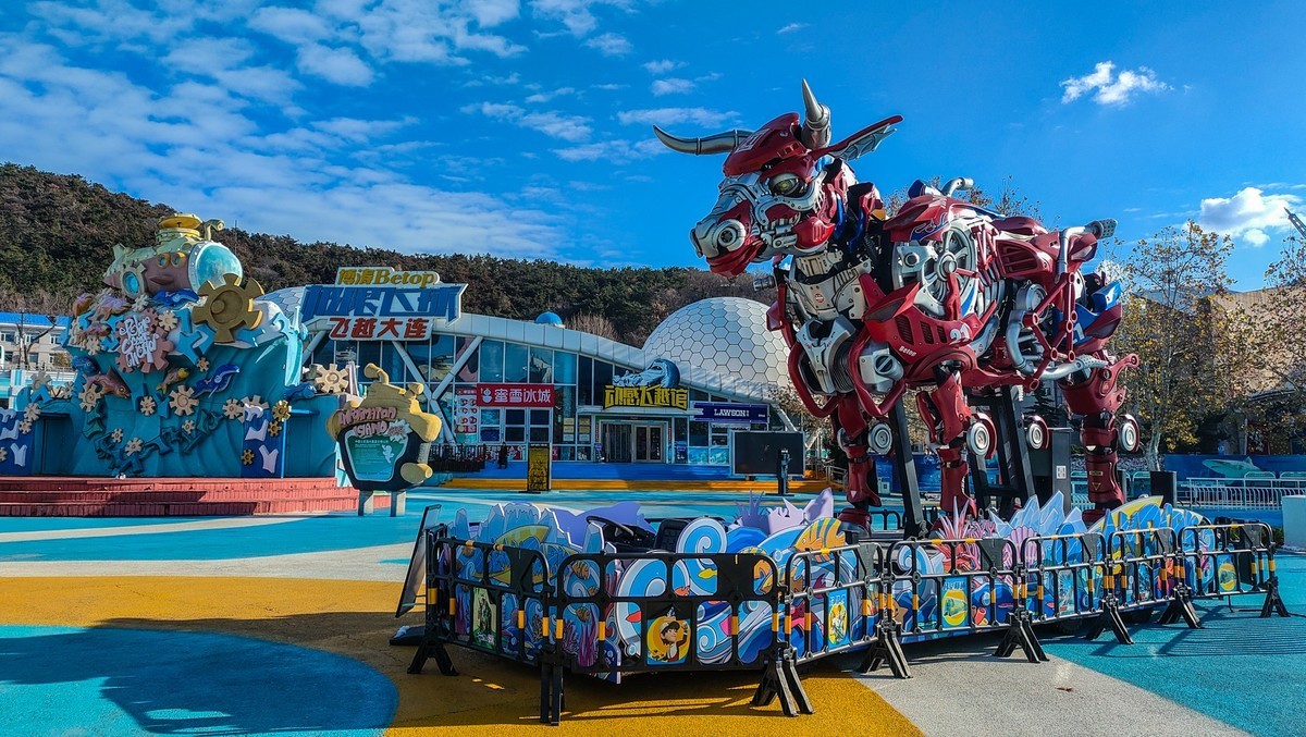 大 连 的 海 - 老 虎 滩 海 洋 公 园