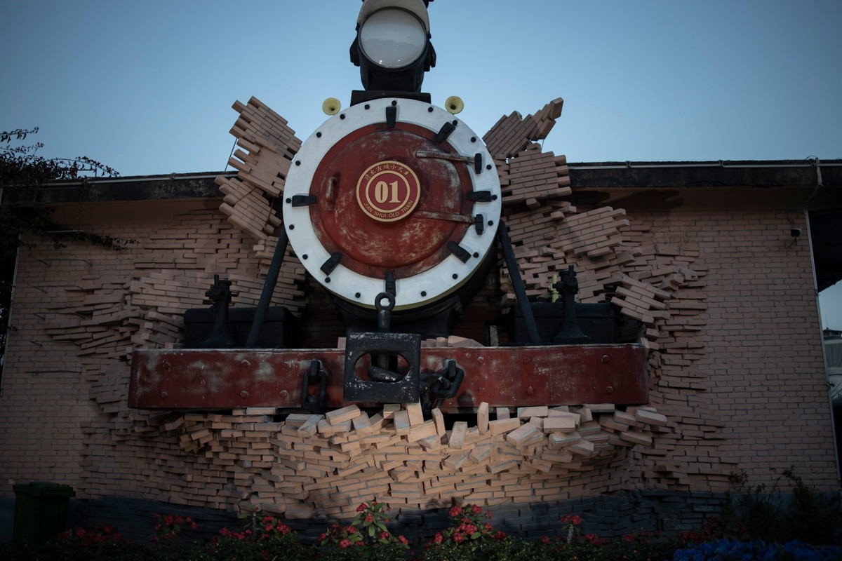 怀旧情愫—小火车