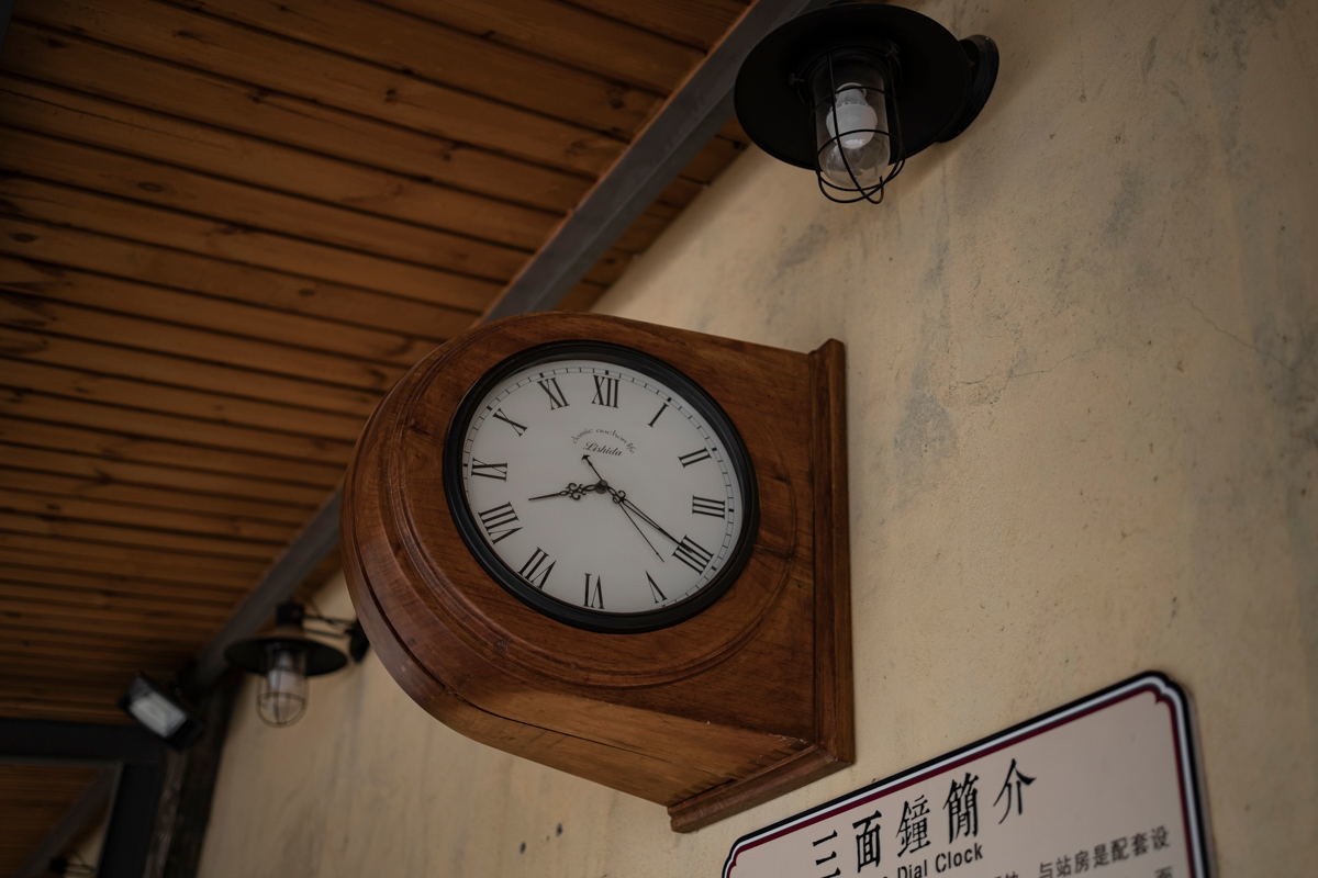 怀旧情愫—小火车