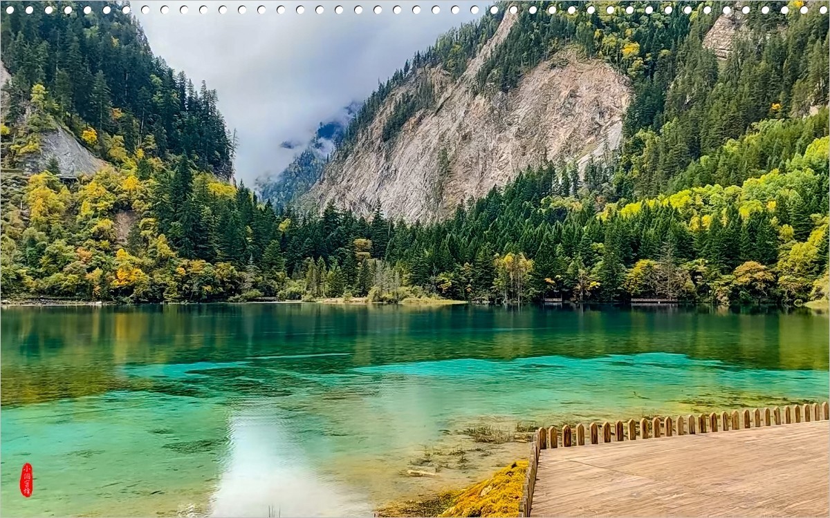 2022年九寨沟随拍-43