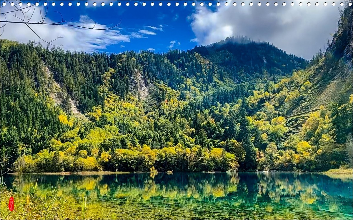 2022年九寨沟随拍-43