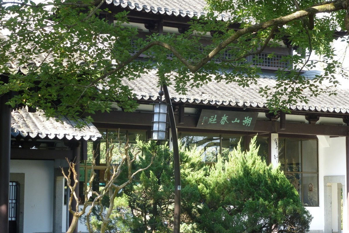 江南行之杭州篇--西湖即景（3）