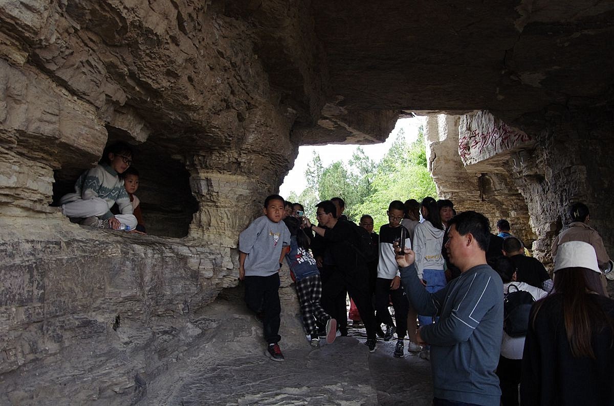 青州云门山概览-27P