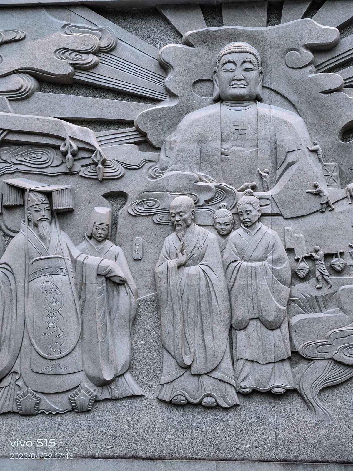 浙江绍兴新昌县大佛寺游观