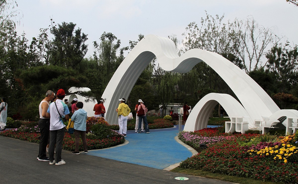 济南、西宁、天津园—第十四届中国(合肥)国际园林博览会掠影之七