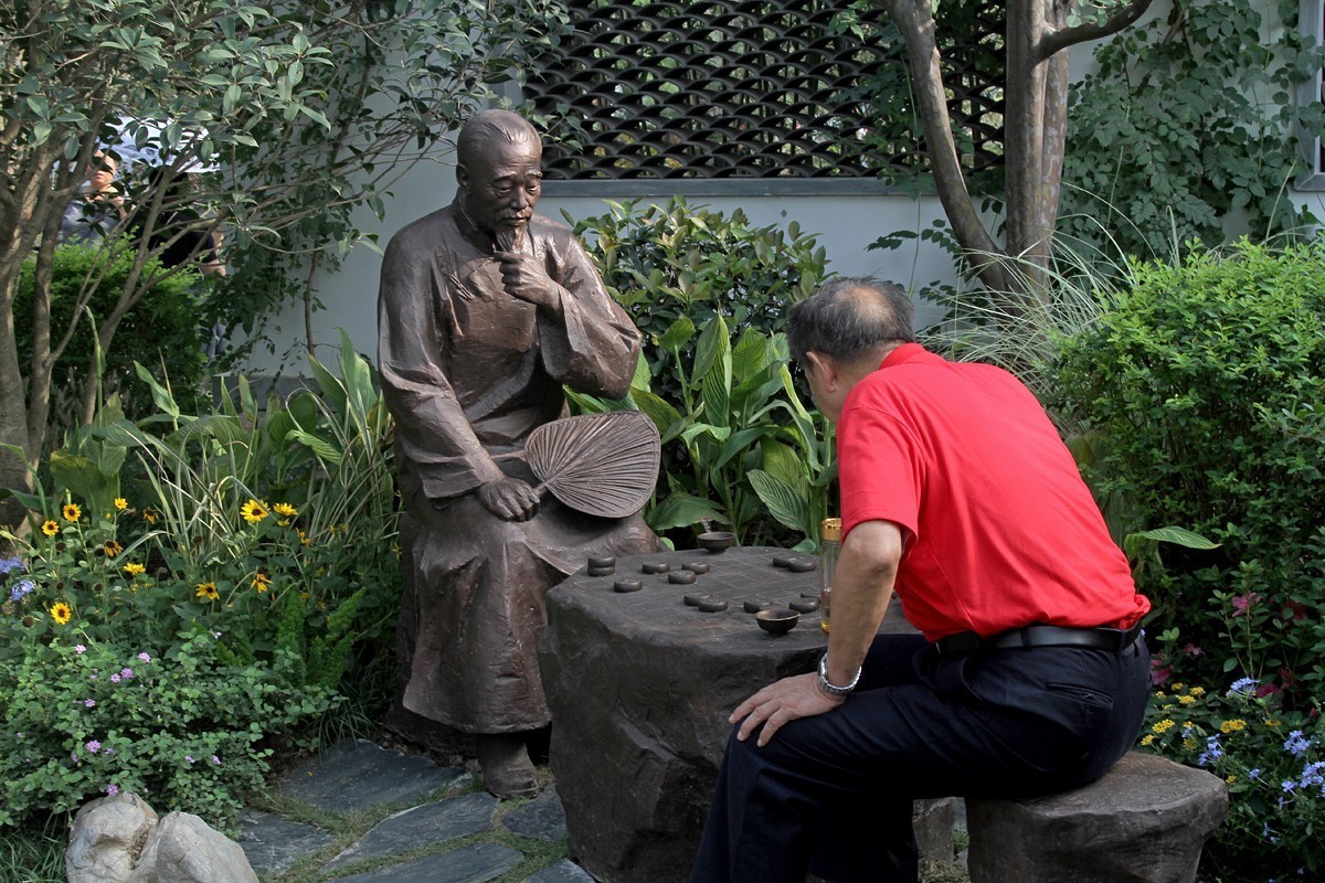 济南、西宁、天津园—第十四届中国(合肥)国际园林博览会掠影之七