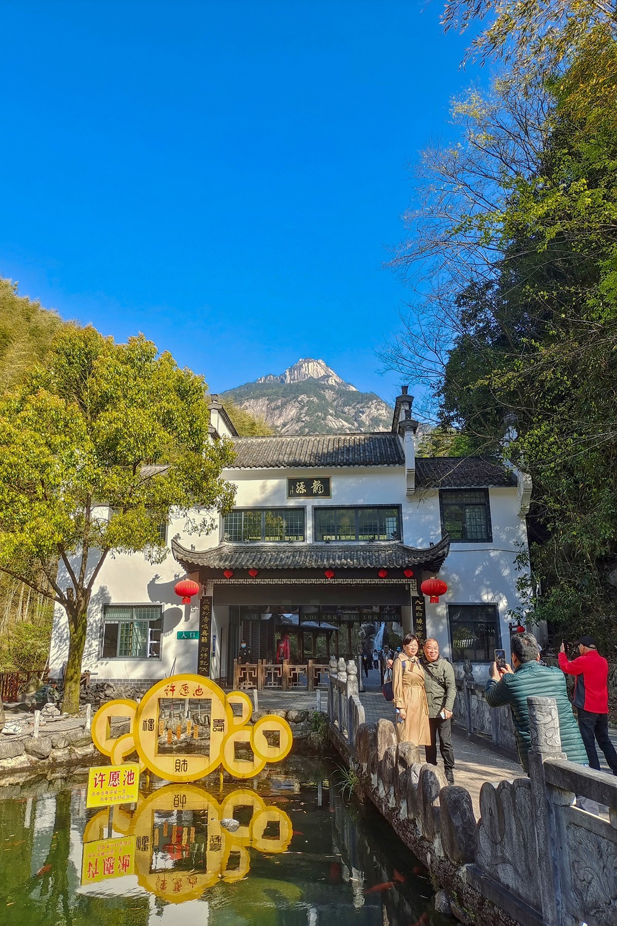 黄山九龙瀑安徽二日游