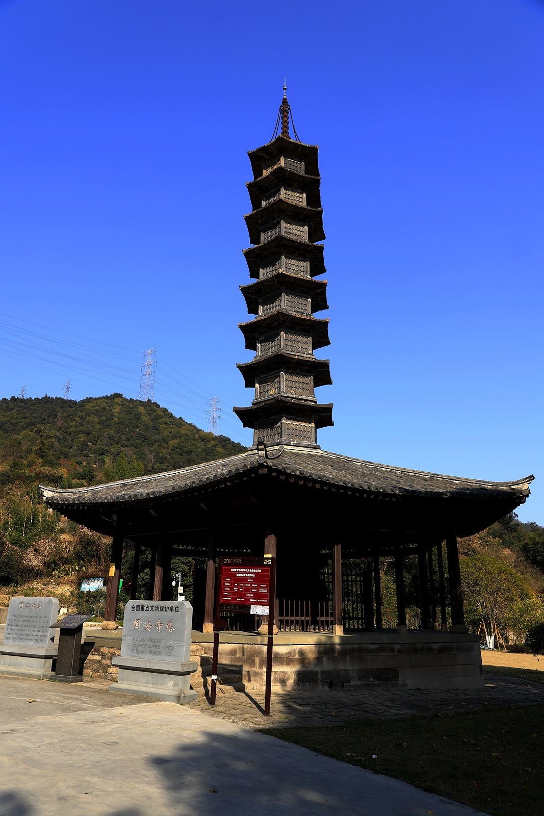龙湾国安禅寺(2)