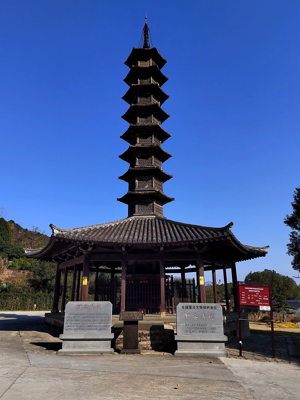 龙湾国安禅寺(2)