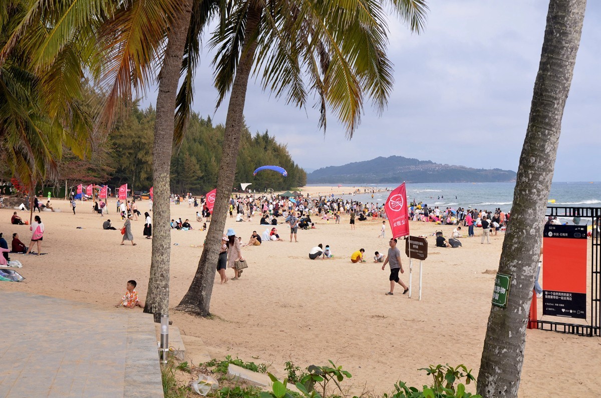 海南 石梅湾 (二)